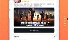 爆料盒子 独家爆料 网红大瓜缇娜,网红大瓜揭秘，幕后真相令人震惊