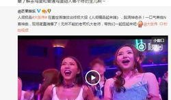 独家爆料每日大赛 娱乐圈的无耻统治者完整版阅读,无耻统治者完整版独家爆料背后的权力斗争